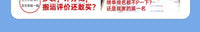德国汽车内饰清洗剂真皮革座椅泡沫免洗去污顶棚翻新车内清洁神器 【两件省10】内饰清洁剂×2★送2条专用毛巾
