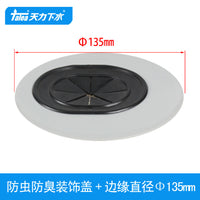 Tianli Sink Drain Pipe Odor-Proof Cover with Pest Stopper