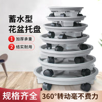 Square/Round Plant Caddy with Wheels and Water Tray, Heavy Duty Rolling Planter Stand