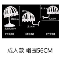 帽子架成人帽撑帽子支架展示架帽架帽托塑料棒球帽托架收纳家用