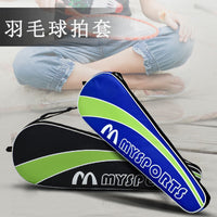 Portable Badminton Racket Bag with Ball Storage, Holds 2 Rackets