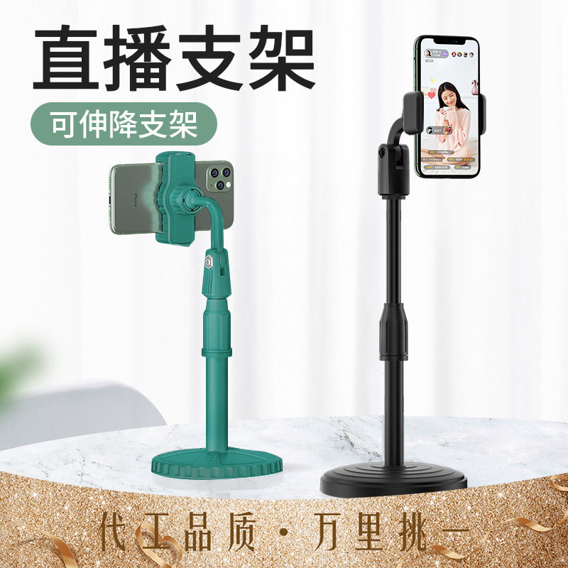 Adjustable Desktop Tablet Phone Stand for Live Streaming and Overhead Shooting