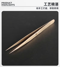 修表专用工具黄铜镊子精密防磁镊子手工打磨尖镊子不伤零件尖嘴镊