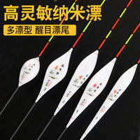 Nano Fishing Float Set High Sensitivity Buoyancy Indicator for Carp and Big Fish