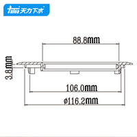 Tianli Sink Drain Pipe Odor-Proof Cover with Pest Stopper
