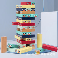 Kids Wooden Animal Stacking Blocks Montessori Educational Game