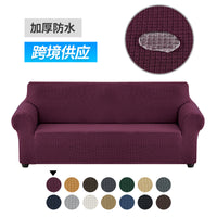 Waterproof Stretch Sofa Cover for 1/2/3/4 Seater Sofas, All-inclusive Slipcover for All Seasons