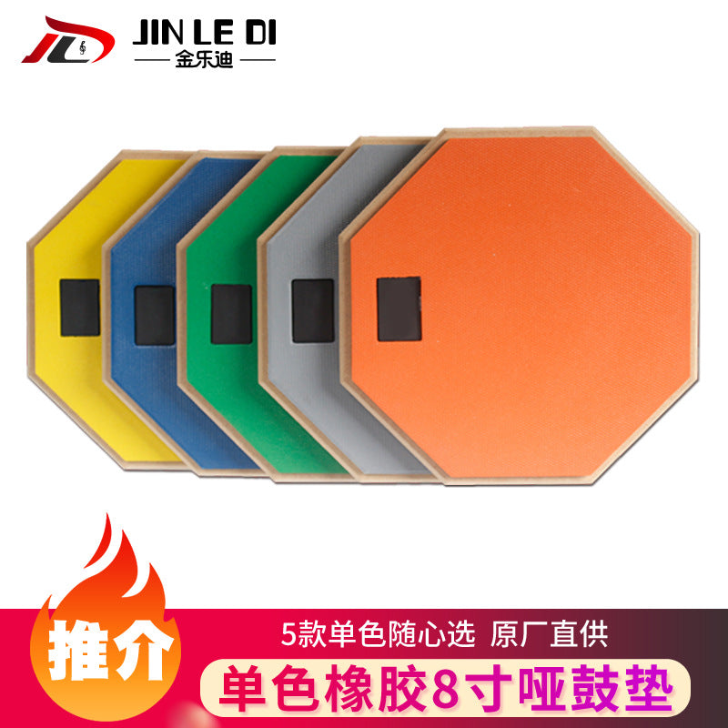 8-inch Silent Drum Practice Pad Rubber Drum Pad Percussion Instrument Accessory