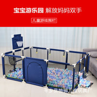 Kids' Indoor Playpen with Ball Pit and Soccer Goal