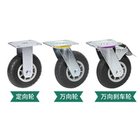 Heavy Duty Swivel Caster Wheels with Solid Rubber for Carts and Trolleys, 4-8 Inch