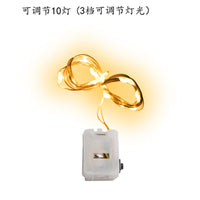 LED Fairy String Lights for Cake, Bouquet, Gift Box Decoration, and Stall Display