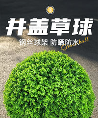 Artificial Eucalyptus Grass Ball for Outdoor Decoration, Iron, Rustic Style