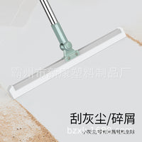 Extendable Silicone Floor Squeegee Broom for Bathroom and Household Cleaning