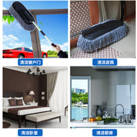 Car Wash Mop with Telescopic Handle and Dust Duster for Vehicle Cleaning