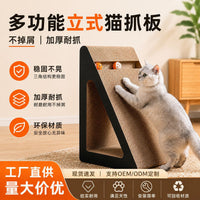 Vertical Cat Scratcher, Large Wear-Resistant, Corrugated Paper, Wall-Mounted