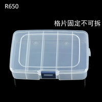Jianhua R650 Fixed 5-Compartment Transparent Storage Box for Fishing Tackle & Small Parts