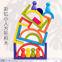 Wooden Rainbow Stacking House Blocks Set for Kids, Early Education Building Toy