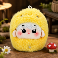 5cm Cotton Doll Hats - Cute Animal Designs for Plush Dolls
