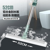 Extendable Silicone Floor Squeegee Broom for Bathroom and Household Cleaning