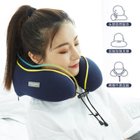 U-Shaped Memory Foam Neck Pillow for Travel and Office