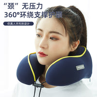 U-Shaped Memory Foam Neck Pillow for Travel and Office