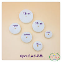 Watch Movement Holder Cushion Set - 6 Pieces