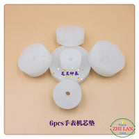 Watch Movement Holder Cushion Set - 6 Pieces