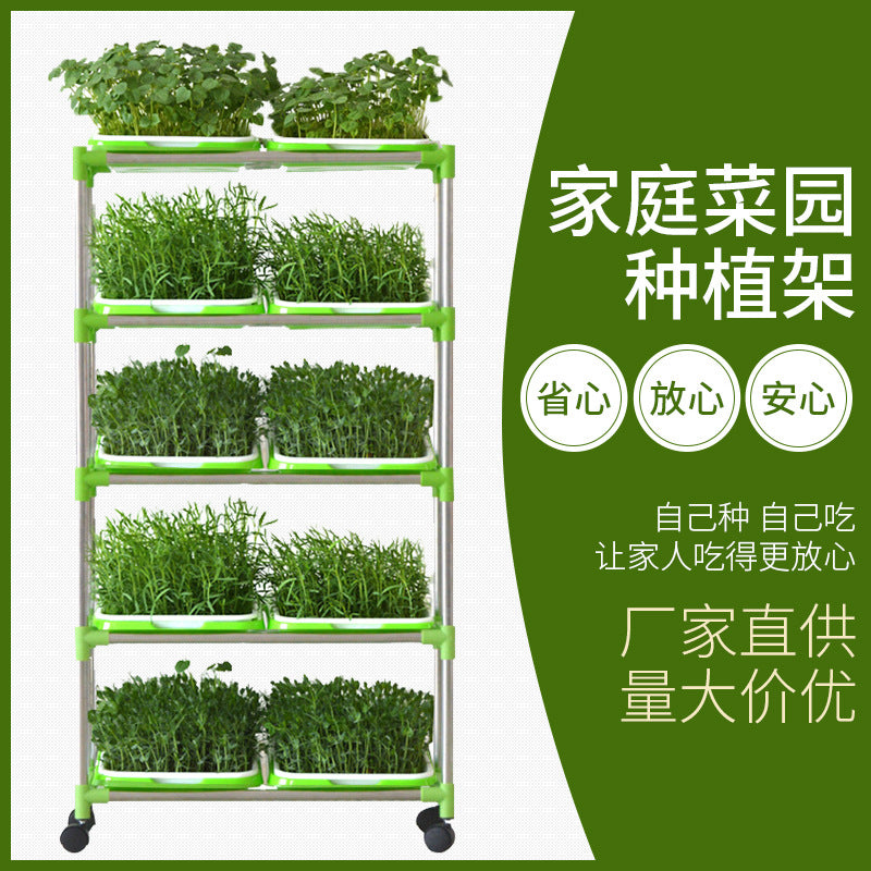 Hydroponic Seed Sprouting Tray Kit with Stainless Steel Stand, Self-Watering Seedling Germination System
