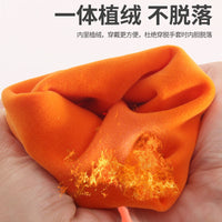 Integrated Velvet-Lined Rubber Latex Gloves for Dishwashing, Laundry, and Kitchen Chores