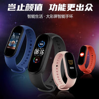 2025新品智能9代运动手环计步器测心率手表血压睡眠电子防水情侣男女学生多功能 酷炫黑【豪华版】电池增强◆生活防水