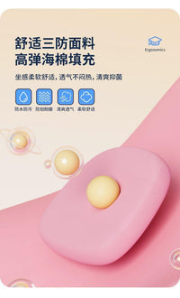 儿童椅宿舍书房写作业靠背椅可升降办公电脑椅舒服久坐靠背学习椅 落日橙*高弹海绵/白色靠背