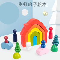 Wooden Rainbow Stacking House Blocks Set for Kids, Early Education Building Toy