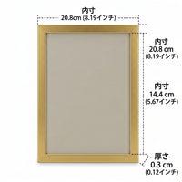 Magnetic Frame Display, Stylish Photo Frame, Gold, A4 Size, Compatible with Refrigerators & Lockers, PVC, Modern