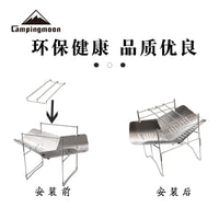 KEEMANS Portable 304 Stainless Steel Grill Grate for Campfire Stove