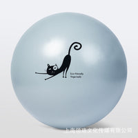 Thickened Anti-Burst Yoga Ball with Printed Gold Patterns for Pilates & Exercise