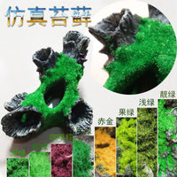 Aquarium Moss Artificial Mountain Landscape Decor