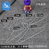 Mini Metal Doll Clothes Hangers for BJD Dolls OB11 Cotton Dolls, Full Size 1/3 1/4 1/6 1/8 1/12 Scale Doll Outfits