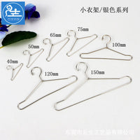 Mini Metal Doll Clothes Hangers for BJD Dolls OB11 Cotton Dolls, Full Size 1/3 1/4 1/6 1/8 1/12 Scale Doll Outfits