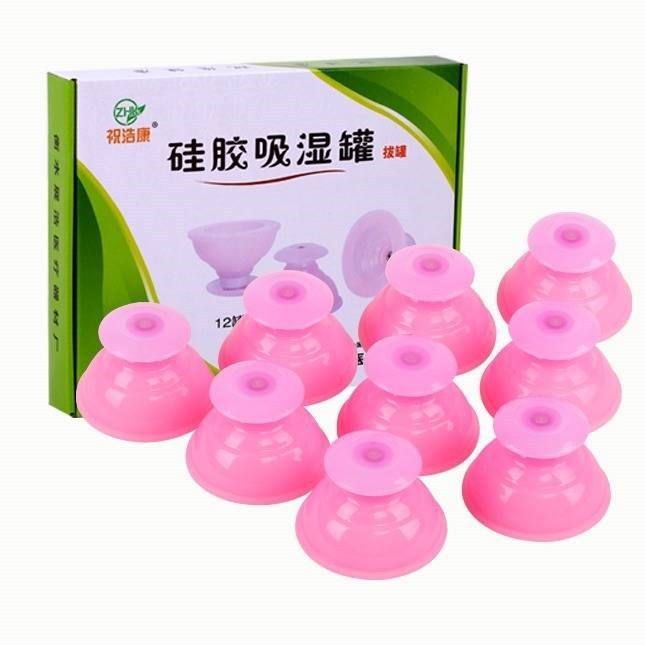 Thickened Silicone Vacuum Cupping Set for Home Use