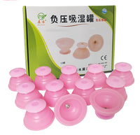 Thickened Silicone Vacuum Cupping Set for Home Use