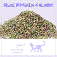 6L Crushed Tofu Cat Litter for Odor Control, Pet-Friendly Deodorizing Tofu Litter