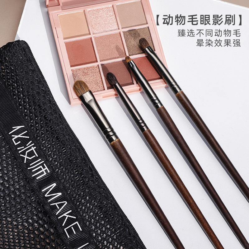 Eyeshadow Brush Set Animal Hair Makeup Brushes for Beginners Portable Beauty Tools with Storage