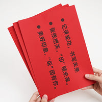 Red Cardstock A4 A3 Chinese Red Thick Cardboard Large Sheet DIY Handmade Paper 230g