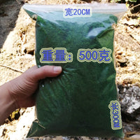 5mm Nylon Artificial Moss Powder for DIY Model Sand Table Landscape Decoration