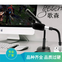 USB/3.5mm Condenser Microphone for Computer, Gaming, Live Streaming, and Recording