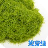 5mm Nylon Artificial Moss Powder for DIY Model Sand Table Landscape Decoration