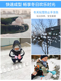 雪球夹子玩雪工具冬天夹雪神器雪地玩具打雪仗装备小鸭子雪人模具