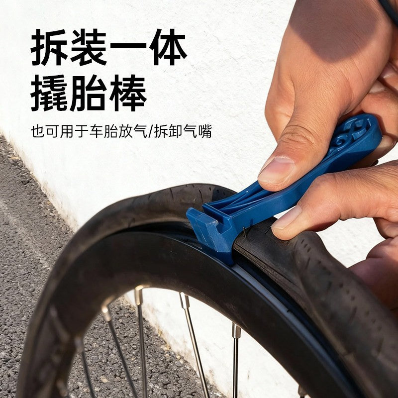 LiLioo Tire Levers for Mountain Bikes, Engineering Plastic, Blue