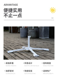 户外沙滩太阳伞广告伞地座四脚三脚支架可折叠/便携伞架十字伞座