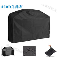 BBQ Grill Cover 420D Oxford Fabric Waterproof Outdoor Barbecue Protector